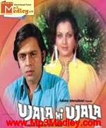 Ujala Hi Ujala 1974 song download